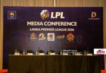 Photos – Inaugural Media Conference – Lanka Premier League 2026 Lanka Premier League 2026