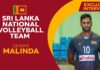 WATCH – නවක ක්රීඩකයින්ගේ දක්ෂතා ඉහළයි – ශමිල් මලින්ද | ශ්රී ලංකා වොලිබෝල් කණ්ඩායම Exclusive Interview - Shamil Milinda