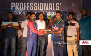 Photos – Lawyers vs Marketers – Professionals’ Cricket League – Cup Final Cup Final