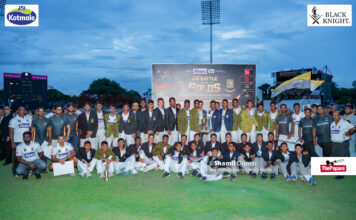 Photos – D.S Senanayake College vs Mahanama College – 20th Battle of the Golds