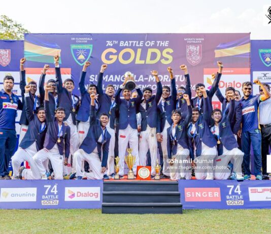මොරටු – ශ්රී සුමංගල රන් සටනත් විසඳුමක් නෑ 74th Battle of the Golds