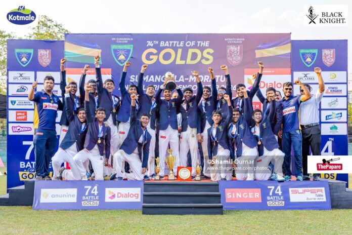 74th Battle of the Golds 74th Battle of the Golds