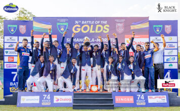 Photos – Sri Sumangala College, Panadura vs Moratu Maha Vidyalaya – 74th Battle of the Golds- Day 3