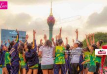 Photos – EVA All-Island Open Netball Tournament 2026 – Day 2 EVA All-Island Open Netball Tournament 2026 - Day 2