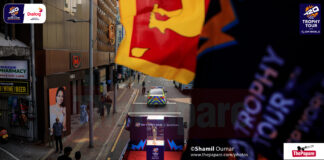 Photos – ICC Men’s T20 World Cup 2026 – Trophy Tour – 22nd January