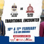St. Peter's College vs Nalanda College