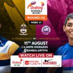 St. Peter's College vs St. Anthony's College