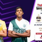 St. Peter's College v St. Benedict’s College