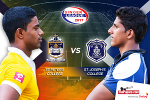 58th Fr. Basil Wiratunge Shield