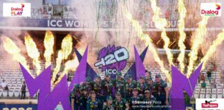 ஏழாவது தடவையாக ICC மகளிர் T20 சம்பியனாகியது அவுஸ்திரேலியா ICC Women’s T20 World Cup 2026
