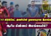 WATCH – கட்டார் கிரிக்கெட் அணியில் கலக்கும் யார் இந்த Rizlan Iqbar? |Sports RoundUp – Epi 206