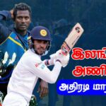 The Papare Tamil Weekly Sports