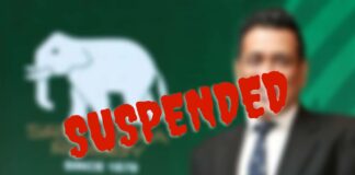Sri Lanka Rugby Suspended