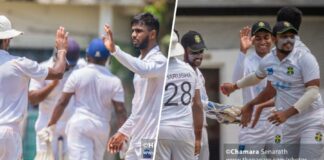 Major Club Emerging 3 day Tournament 2022