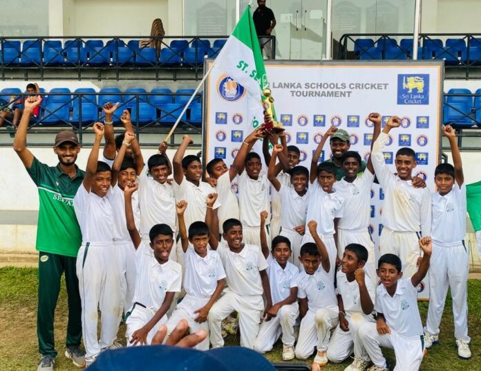 Under 13 Division 3 Inter Schools Cricket Tournament 2023/24