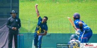 SSC v Police SC