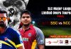 Match Replay – SLC Major Limited Overs Tournament – Final – SSC vs NCC