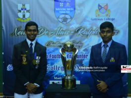 S. Thomas’ v Gateway 4th Football Encounter 2023 – Neville De Alwis Ralph Alles Challenge Trophy