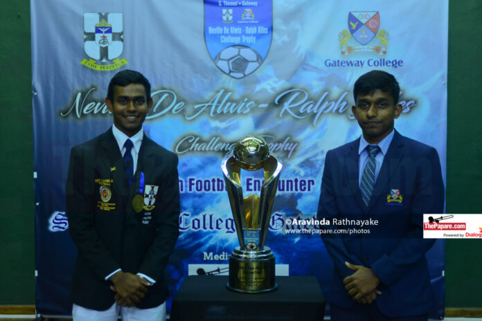 S. Thomas’ v Gateway 4th Football Encounter 2023 – Neville De Alwis Ralph Alles Challenge Trophy