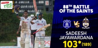 Sadeesh Jayawardana’s 103*