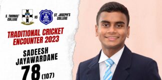 Sadeesh Jayawardena