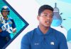 Video – தேசிய கிரிக்கெட் அணியில் விளையாடும் இலட்சியத்தோடு உள்ள மொஹமட் சமாஸ்