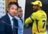 டோனி போர்முக்கு திரும்ப சங்கக்காரவின் அறிவுரை Sangakkara has advice for Dhoni