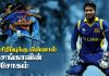 Video – 2011 உலகக் கிண்ணத் தோல்வியால் மனவேதனைப்படும் Sangakkara..!