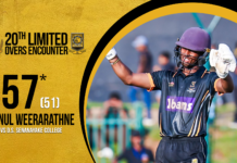 WATCH – Sanul Weerarathne 57* (51) vs D.S. Senanayake College | 20th Limited Overs Encounter