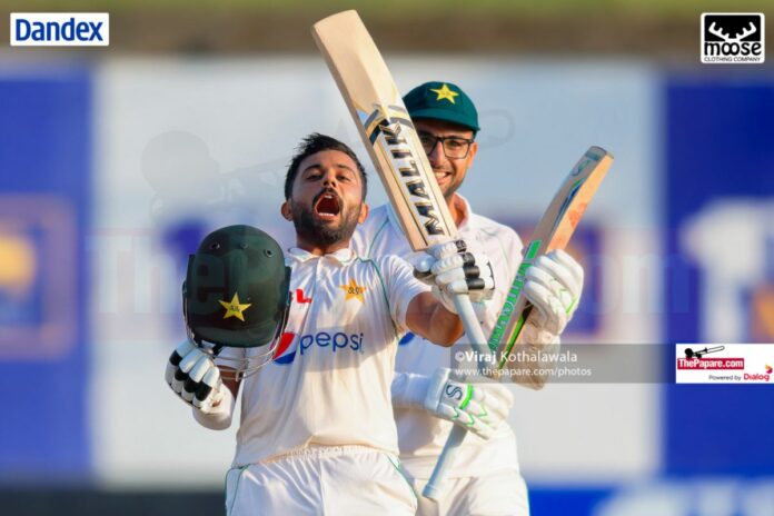 Pakistan tour of Sri Lanka 2023