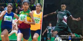 School level Sports postponed