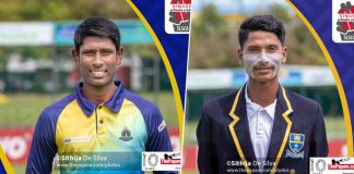 Schools Cricket
