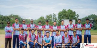 Schools Cricket