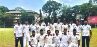 U19 Schools Cricket Tournament 2022/23