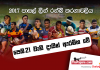 පාසල් රග්බි කැලැන්ඩරයේ කිසිදු වෙනසක් නොමැත No changes – Schools rugby will kick off as scheduled