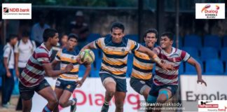 Schools Rugby