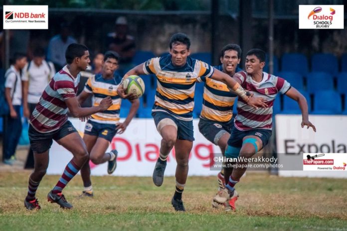 Schools Rugby