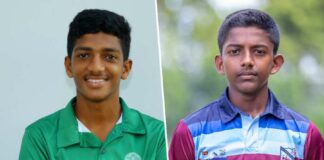 U19 Schools Cricket Tournament 2022/23