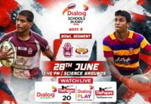 REPLAY – Science College vs Prince of Wales’ College – Dialog Schools Rugby League 2026 Science College vs Prince of Wales' College