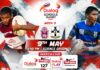 LIVE – Science College vs S. Thomas’ College – Dialog Schools Rugby League 2026 Science College vs S. Thomas' College