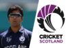 “நிறுவனரீதியான இனவாதம்” – ஸ்கொட்லாந்து கிரிக்கெட் சபை இராஜினாமா!