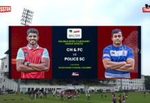 Highlights | CH & FC vs Police SC | Week 1 | Maliban Inter-Club Rugby League 2025/26