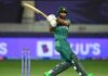 Pakistan bolster batting stocks with change to T20 World Cup squad