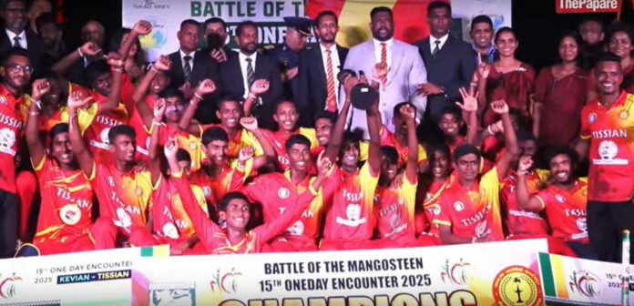 Kalutara Vidyalaya vs Tissa Central College – 15th Limited Overs Encounter  