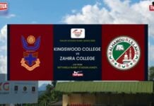 Highlights | Kingswood College vs Zahira College | DSRL 26 Kingswood College vs Zahira College