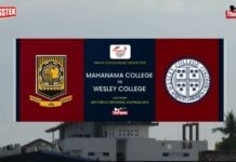 Highlights | Mahanama College vs Wesley College | DSRL 26 Mahanama College vs Wesley College