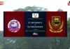 Highlights | St. Anthony’s College vs D.S Senanayake College | DSRL 26 St. Anthony's College vs D.S Senanayake College