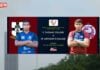 Highlights | St. Anthony’s College vs S. Thomas’ College | Plate Segment | DSRL26 St. Anthony's College vs S. Thomas' College