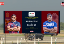 Highlights | Air Force SC vs Police SC | Plate Final | Maliban Inter-Club Rugby League 2025/26