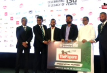 Highlights | Cartman Cup & Luke Shield 2026 | Press Conference